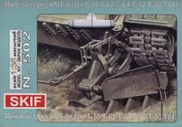 KMT-6 Mine Sweeper for T-55, T-62, T-64, T-72, T-80 and T84 - Image 1