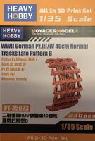 WWII German Pz.III/IV 40cm Normal Tracks Late Pattern B - Image 1