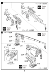 mdc-ua72342-11.png