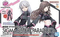 The Idolmaster Shiny Colors - Sigma Sisters Paradox 1 (Color A) - Option Body Parts - Image 1