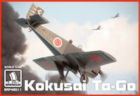 Kokusai Ta-Go - Prototype Kamikaze Aircraft