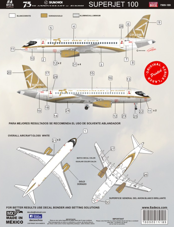 Ssj 100 ираэро схема салона