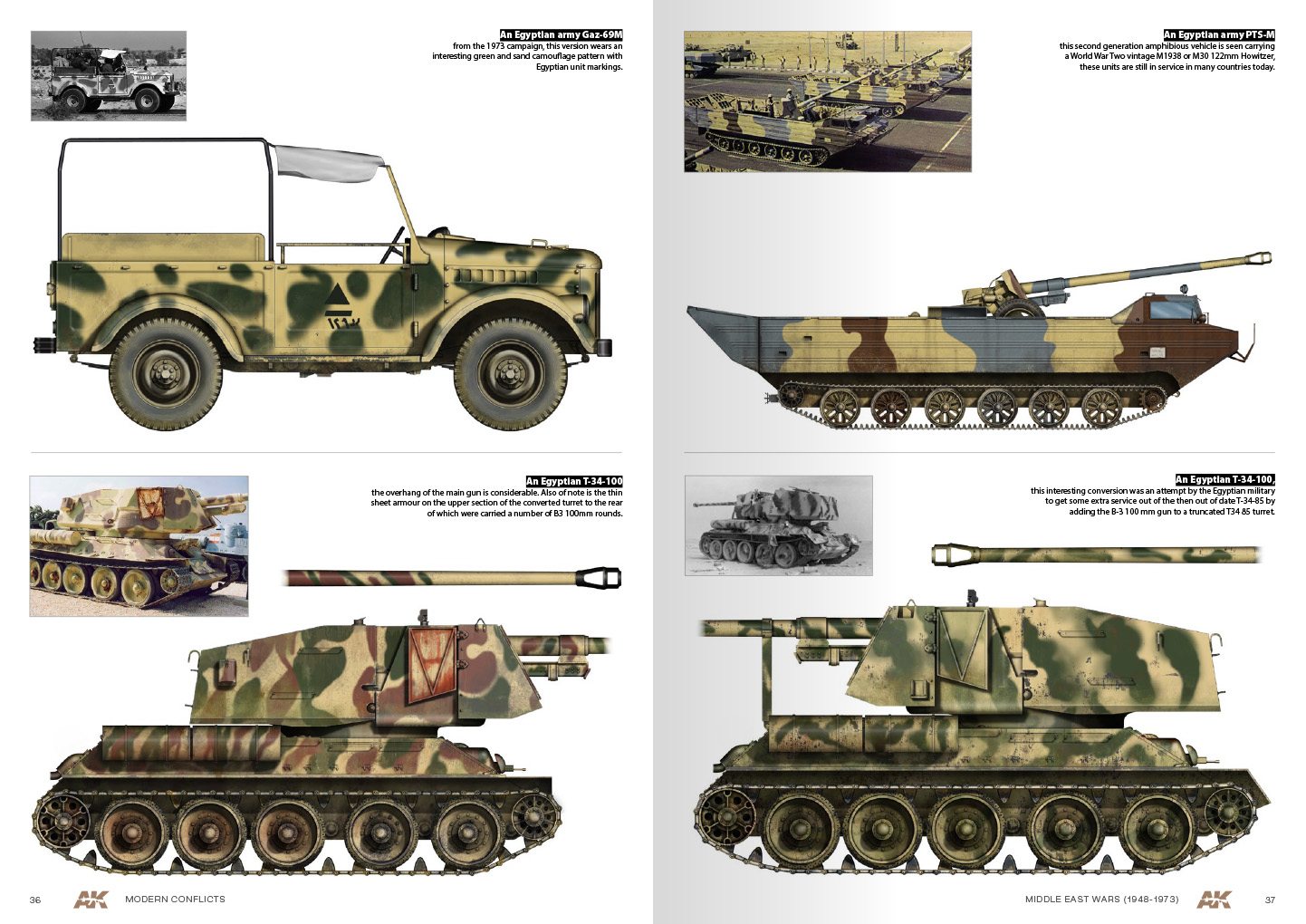 https://www.super-hobby.ru/zdjecia/8/3/7/22725_1-2.jpg