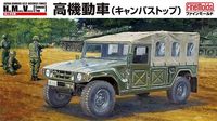 JGSDF HMV Canvas Top