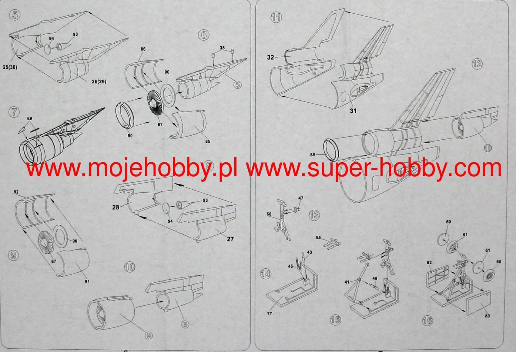 Md 11 чертежи